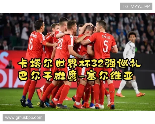 美国世界杯32强赛程回顾:旧金山湾区比赛安排整理 美国世界杯32强赛程回顾:旧金山湾区比赛安排整理