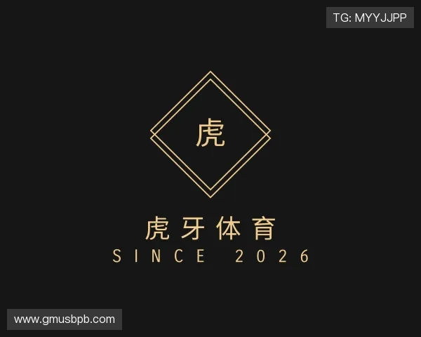 关于虎牙体育